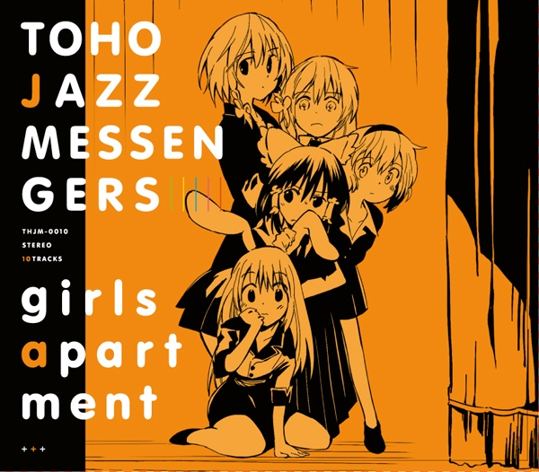 girls apartment (2010) MP3 - Download girls apartment (2010